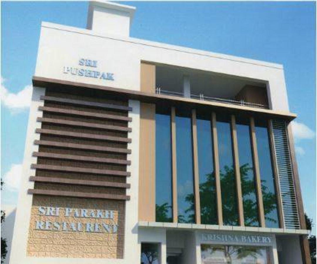 Hotel Shree Pushpak Raigarh Екстер'єр фото